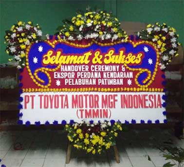 Toko Bunga Subang