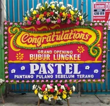 Toko Bunga Subang