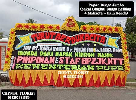 Papan Bunga Pematang Siantar