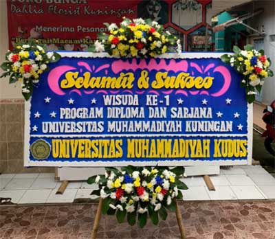Toko Bunga Papan Kuningan